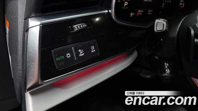 Audi Q8 50 TDI Quattro Premium