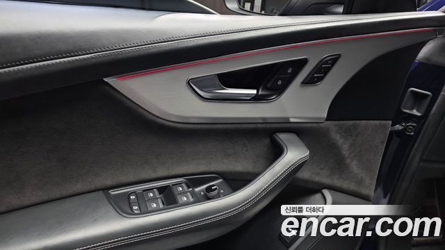 Audi Q8 50 TDI Quattro Premium