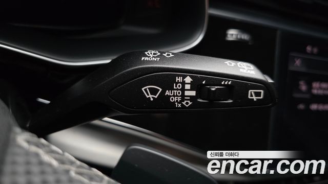 Audi Q8 50 TDI Quattro Premium