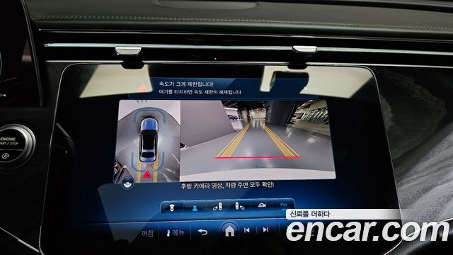 Mercedes-Benz E-Class E200 Avantgarde