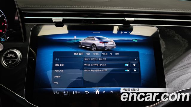 Mercedes-Benz E-Class E200 Avantgarde