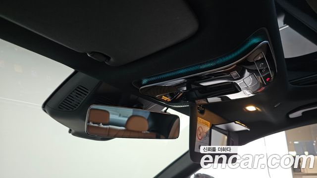 Mercedes-Benz E-Class E200 Avantgarde