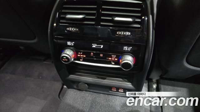 BMW 5-Series 530i M Sport Package