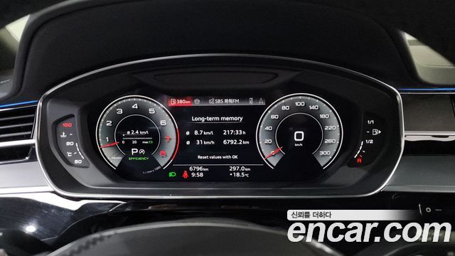 Audi A8 55 TFSI Quattro Premium LWB