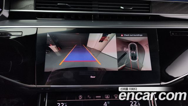 Audi A8 55 TFSI Quattro Premium LWB
