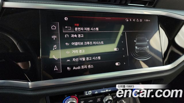 Audi Q3 35 TDI Sportback