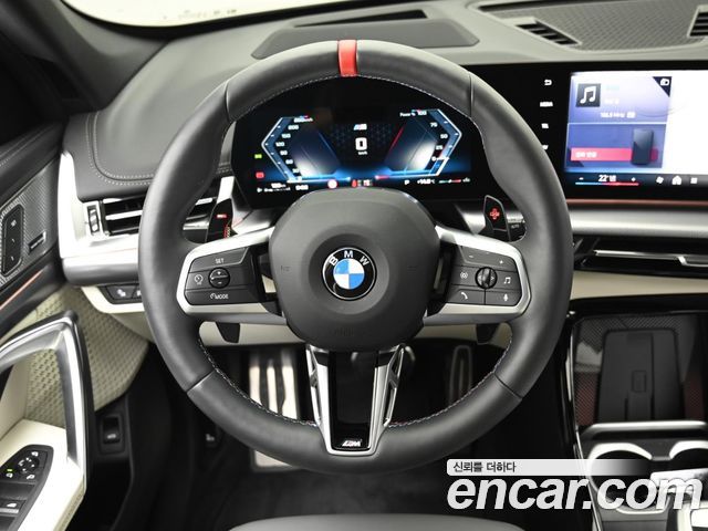 BMW X1 M35i xDrive