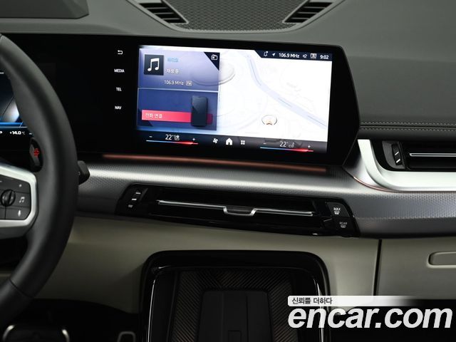 BMW X1 M35i xDrive