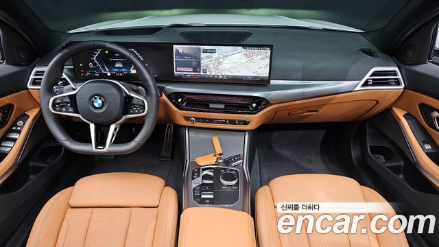 BMW 3-Series 320i M Sport