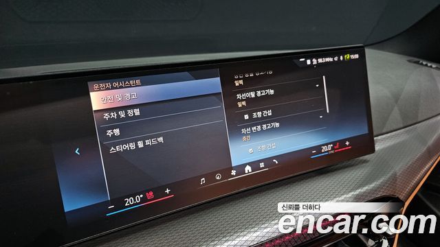 BMW 3-Series 320i M Sport