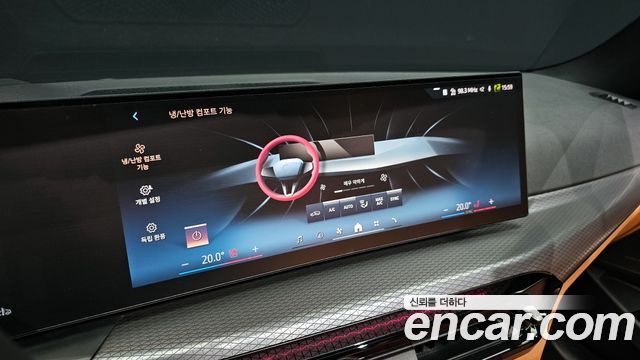 BMW 3-Series 320i M Sport