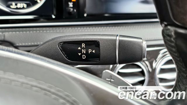 Mercedes-Benz S-Class S350L d 4MATIC