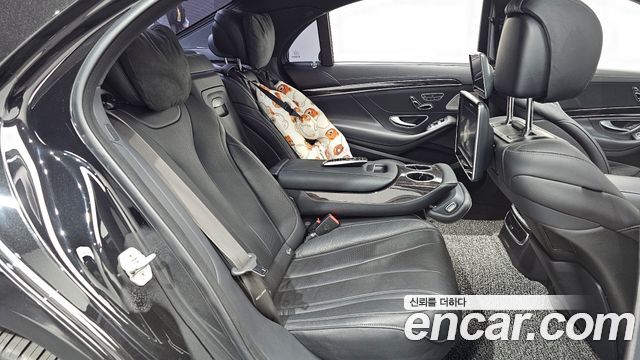 Mercedes-Benz S-Class S350L d 4MATIC
