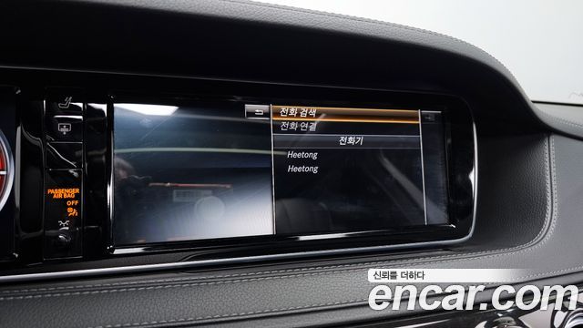 Mercedes-Benz S-Class S350L d 4MATIC