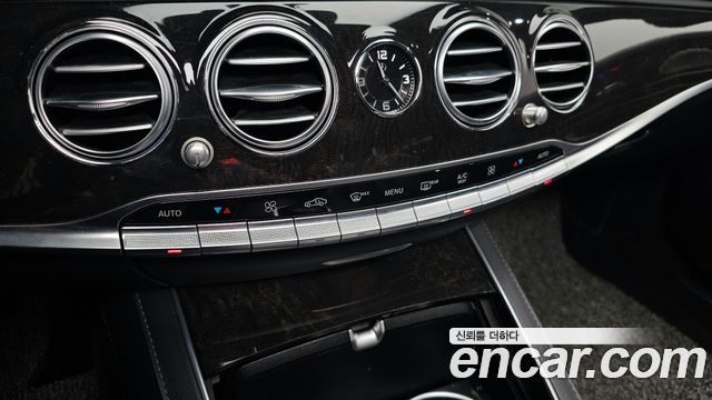 Mercedes-Benz S-Class S350L d 4MATIC
