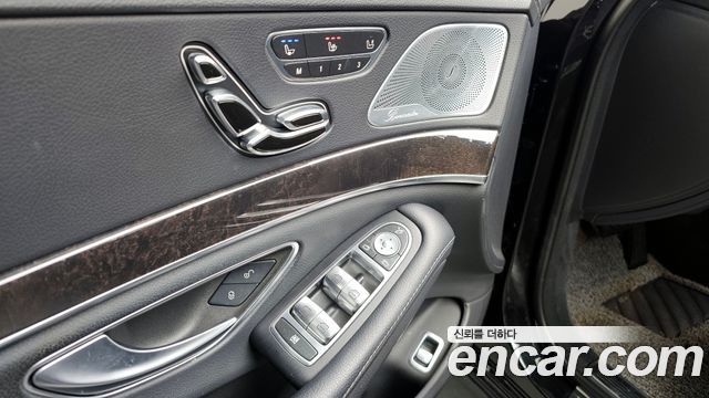 Mercedes-Benz S-Class S350L d 4MATIC