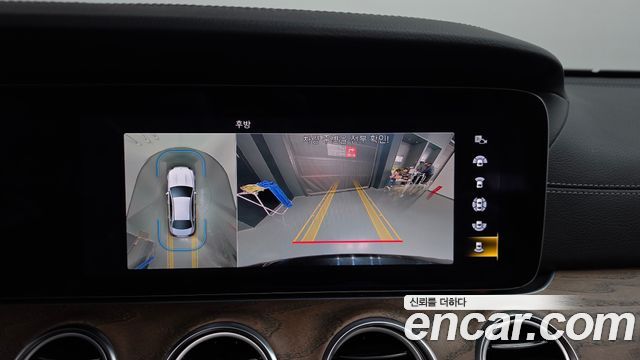 Mercedes-Benz E-Class E300e 4MATIC Exclusive