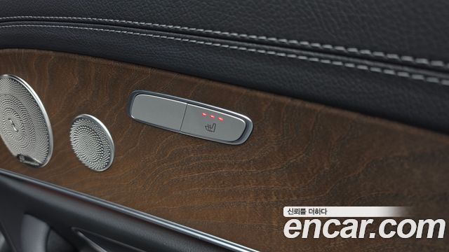 Mercedes-Benz E-Class E300e 4MATIC Exclusive