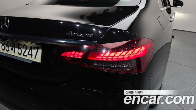 Mercedes-Benz E-Class E300e 4MATIC Exclusive