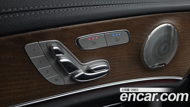Mercedes-Benz E-Class E300e 4MATIC Exclusive