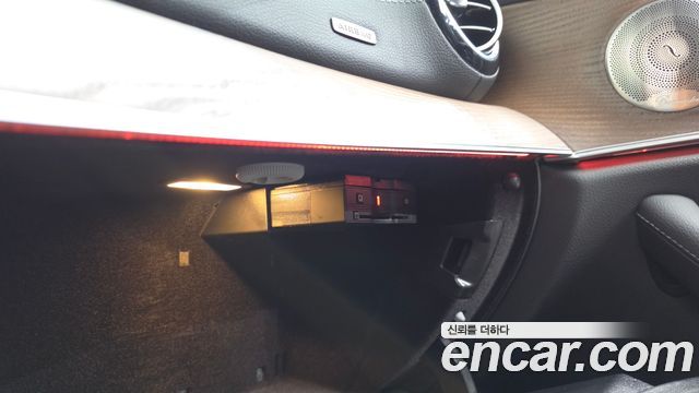 Mercedes-Benz E-Class E300e 4MATIC Exclusive