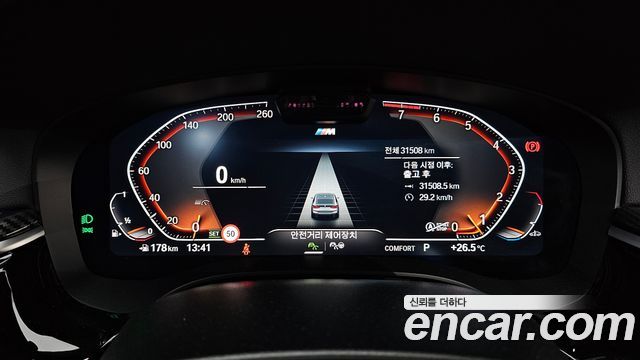 BMW Gran Turismo 630i xDrive M Sport