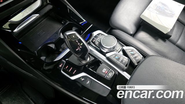 BMW X3 xDrive 20i Luxury