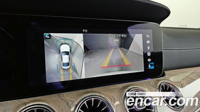 Mercedes-Benz CLS-Class CLS450 4MATIC