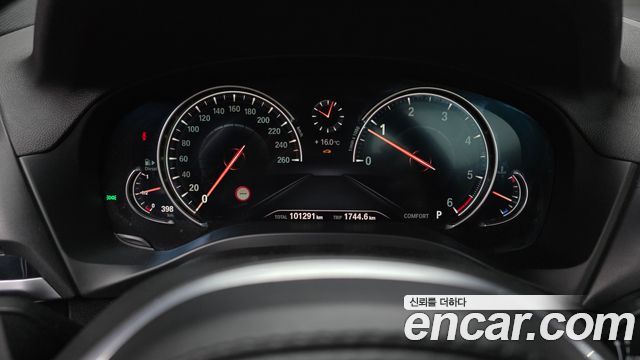 BMW X3 xDrive 20d M Sport