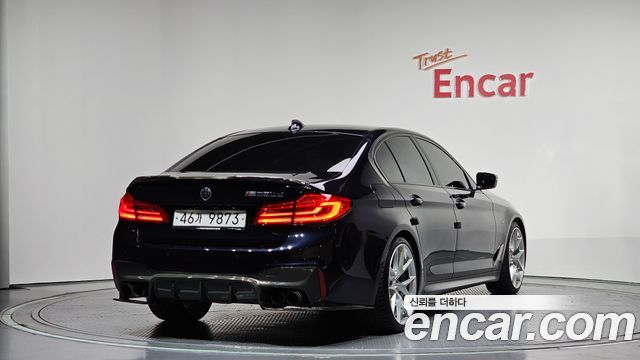 BMW 5-Series M550d xDrive