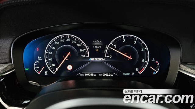 BMW 5-Series M550d xDrive