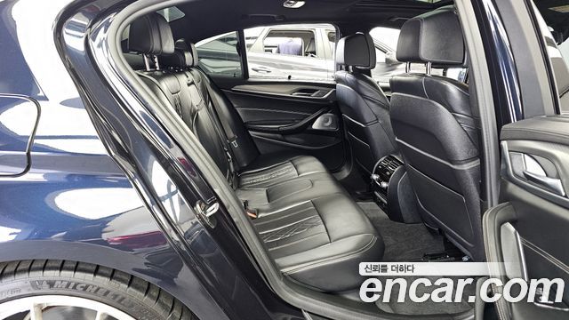 BMW 5-Series M550d xDrive