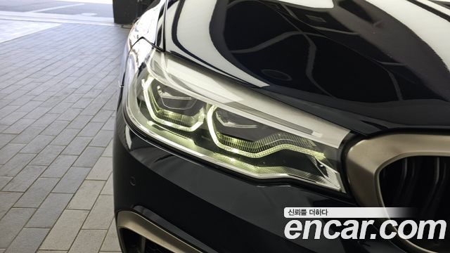BMW 5-Series M550d xDrive