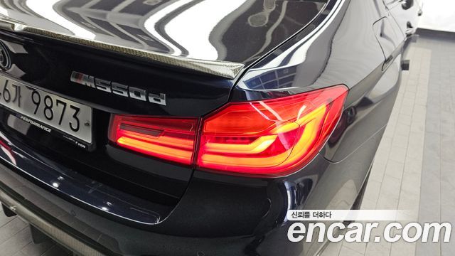 BMW 5-Series M550d xDrive