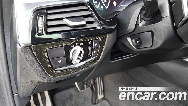 BMW 5-Series M550d xDrive
