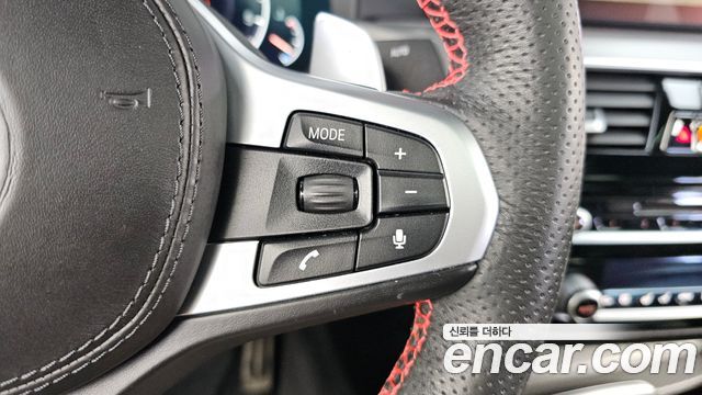 BMW 5-Series M550d xDrive