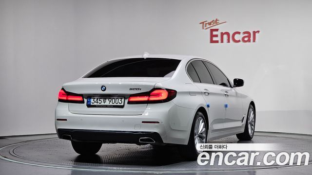 BMW 5-Series 520i Luxury