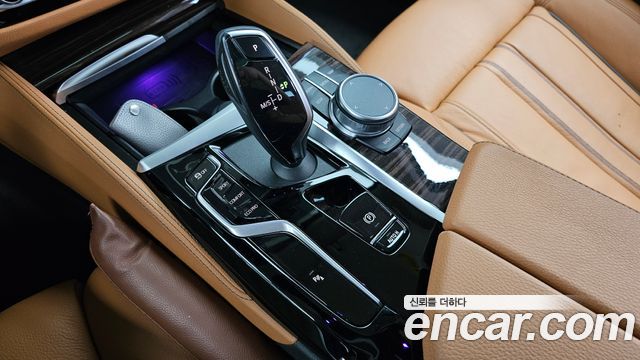 BMW 5-Series 520i Luxury