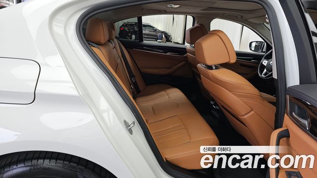 BMW 5-Series 520i Luxury