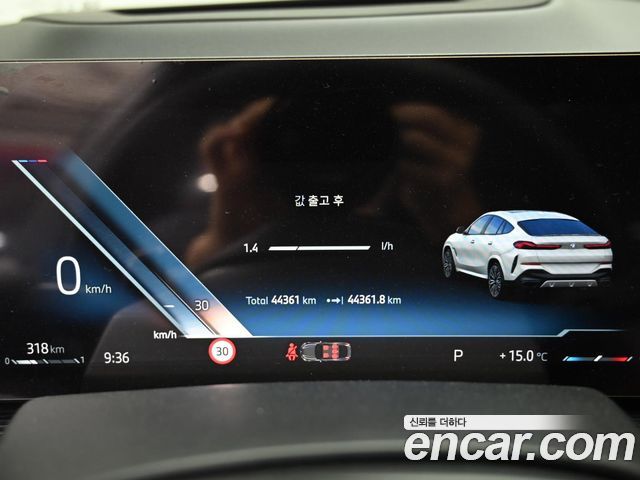 BMW X6 xDrive40i M Sport
