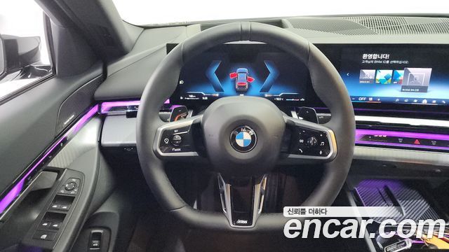 BMW 5-Series 520i M Sport