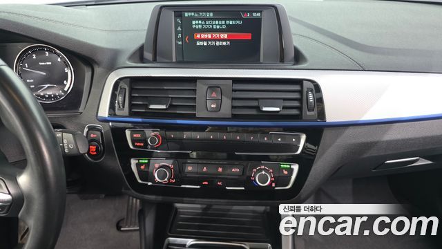 BMW 1-Series 118d M Sport Shadow 5 Door