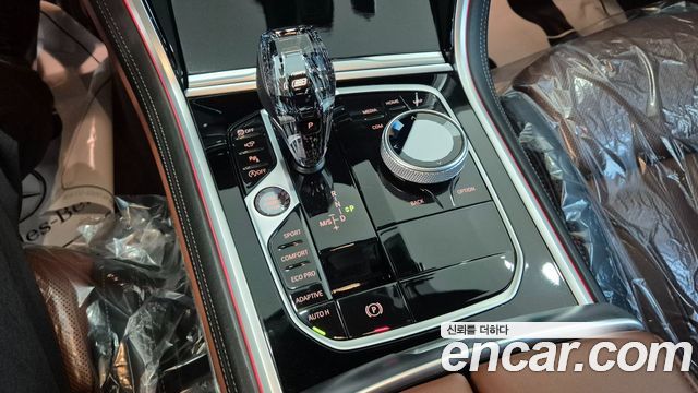 BMW 8-Series M850i xDrive Gran Coupe