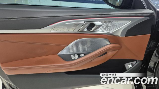 BMW 8-Series M850i xDrive Gran Coupe