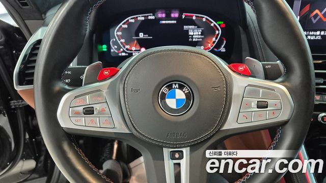 BMW 8-Series M850i xDrive Gran Coupe