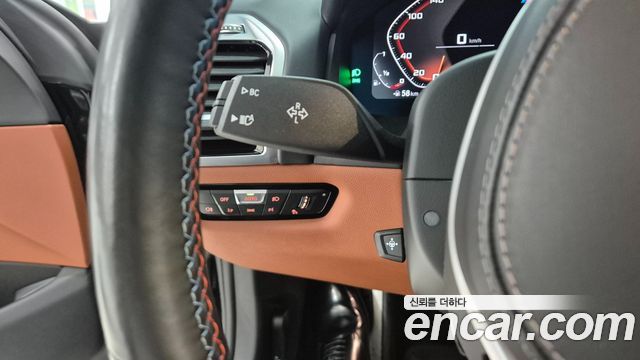 BMW 8-Series M850i xDrive Gran Coupe