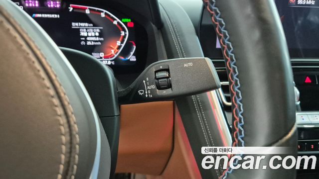 BMW 8-Series M850i xDrive Gran Coupe