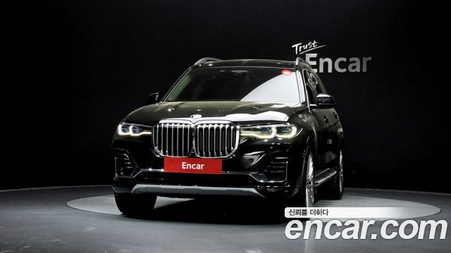 BMW X7 xDrive 40i Design Pure Excellence 6-Seater