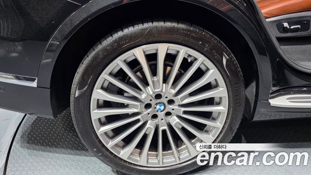 BMW X7 xDrive 40i Design Pure Excellence 6-Seater
