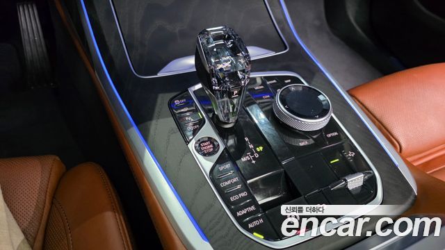 BMW X7 xDrive 40i Design Pure Excellence 6-Seater